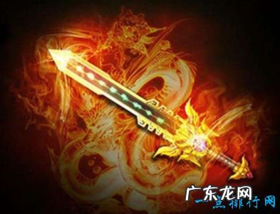 附图片 洪荒十大神器第一名无争议