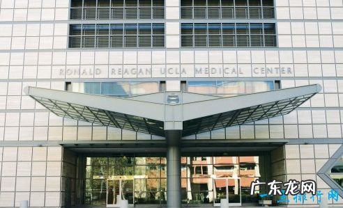 世界十大治疗癌症最好的医院 MD安德森癌症中心排第一