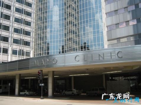 世界十大治疗癌症最好的医院 MD安德森癌症中心排第一