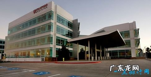 世界十大治疗癌症最好的医院 MD安德森癌症中心排第一