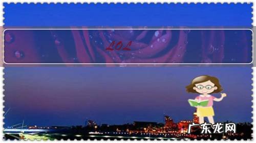 LOL：斗鱼员工证实主播神超为“跳槽”天价违约金和停播正在路上，他会后悔吗？