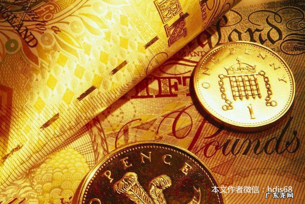 比较有财气的名字