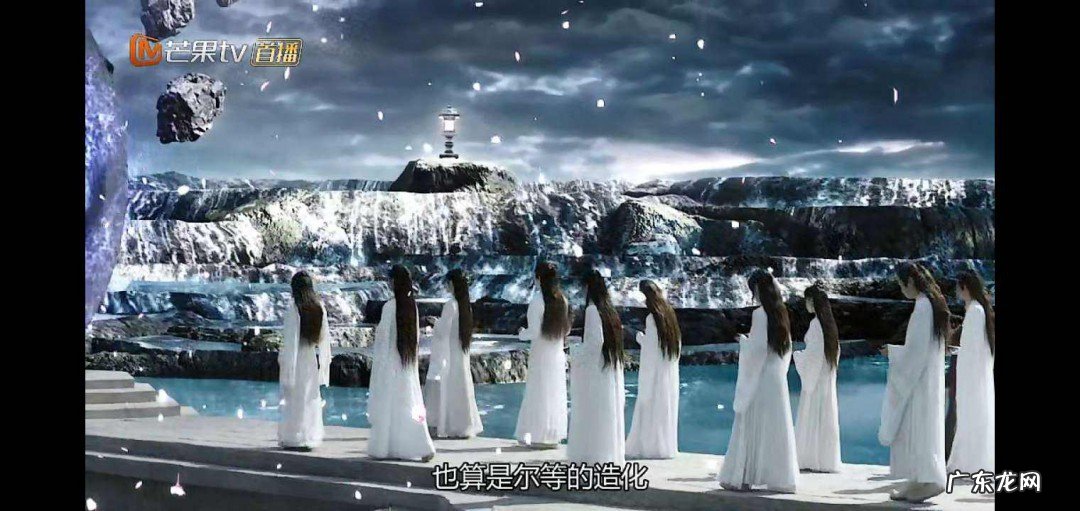 琉璃为什么改名