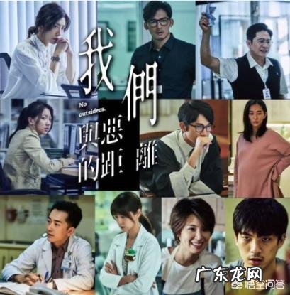 哪一部职场电视剧值得推荐？