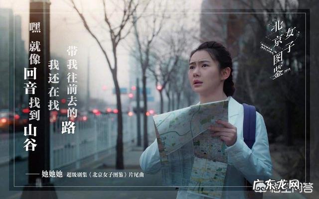 哪一部职场电视剧值得推荐？