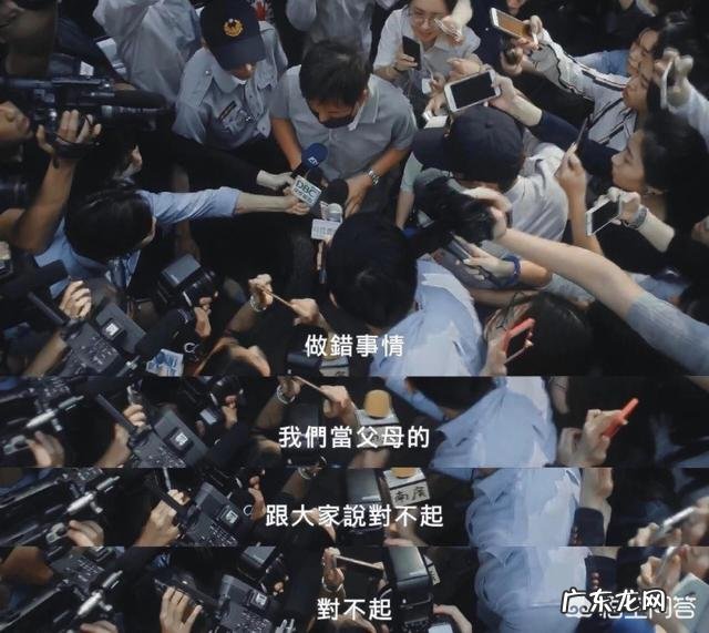 哪一部职场电视剧值得推荐？