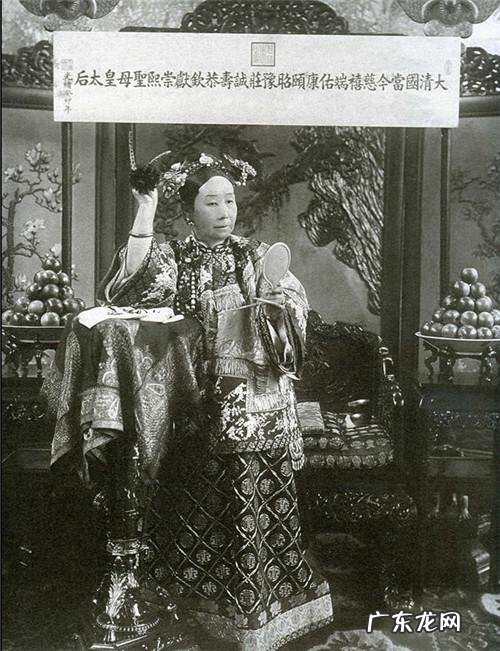 李莲英长得那么丑,为什么慈禧还那么喜欢他?