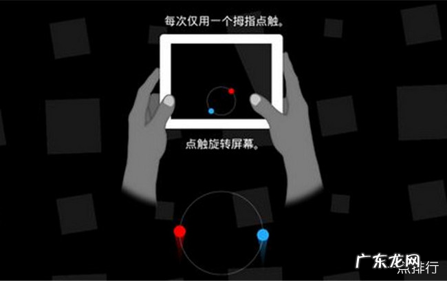 最好玩的游戏排行榜 手机上最火的单机游戏