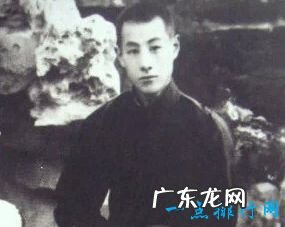 民国四公子 四大公子都有谁