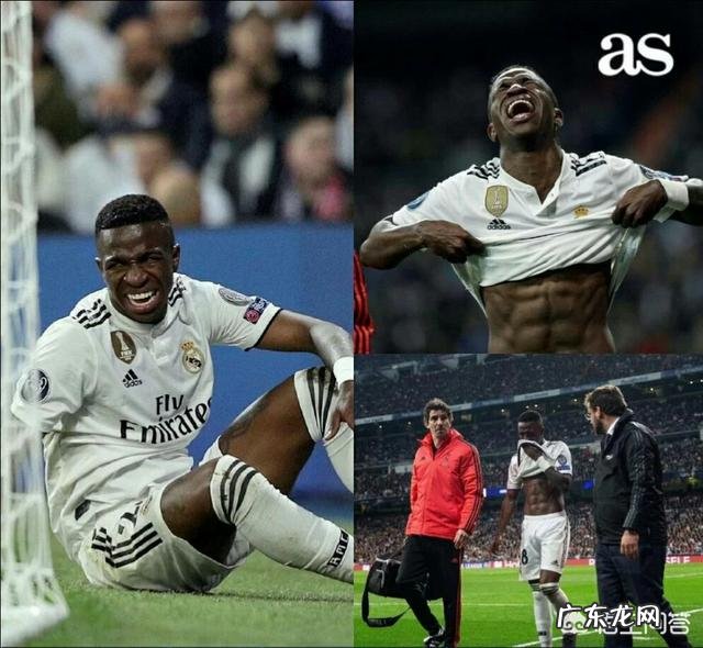 欧冠18决赛,皇马1-4阿贾克斯,主场惨败,总比分3-5止步十六强,如何评价?