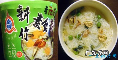 全球十大难吃泡面 你是否认同