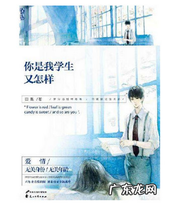 都市言情小说排行榜 好看的都市言情小说推荐