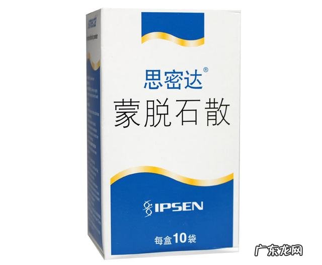 蒙脱石散治疗慢性腹泻怎么样