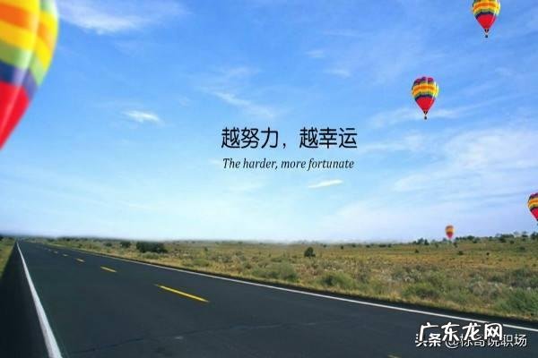 成功人事经历了哪些挫折?