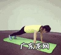 晚上做什么运动容易减肥?