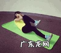 晚上做什么运动容易减肥?