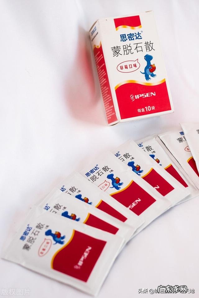 思密达蒙脱石散正确服用方法