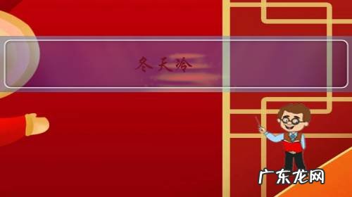 冬天房间有股味道 冬天冷,房间有味怎么处理?