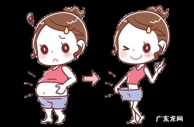 减肥是要减脂吗