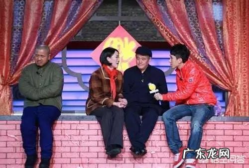 赵本山徒弟集体剃头上热门，被网友痛批出洋相，赵家班何去何从