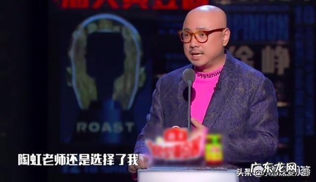 如何看待徐峥在《吐槽大会》回应段奕宏暗恋陶虹一事?