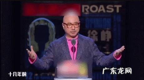 如何看待徐峥在《吐槽大会》回应段奕宏暗恋陶虹一事?