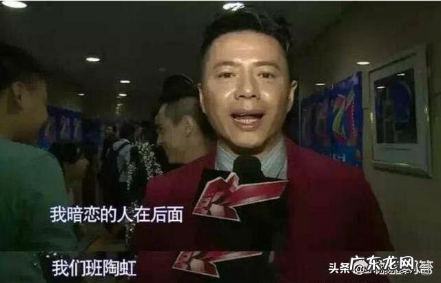 如何看待徐峥在《吐槽大会》回应段奕宏暗恋陶虹一事?
