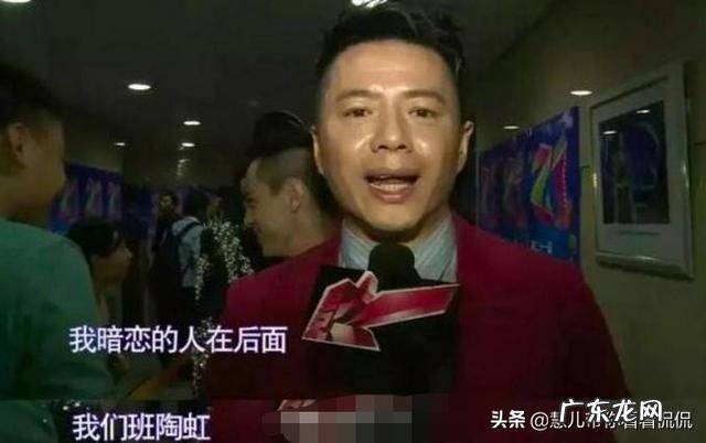 如何看待徐峥在《吐槽大会》回应段奕宏暗恋陶虹一事?