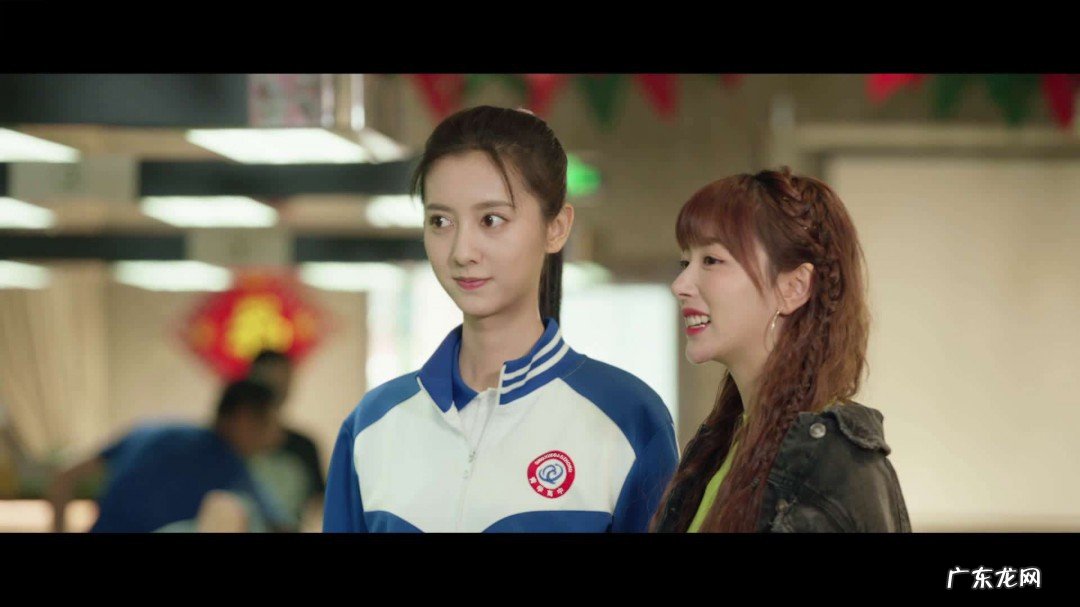 一根木头杜欣悦喜欢谁