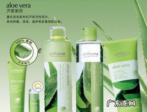 世界十大奢侈化妆品牌 欧莱雅仅排第三