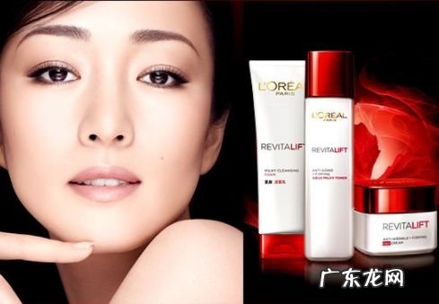 世界十大奢侈化妆品牌 欧莱雅仅排第三