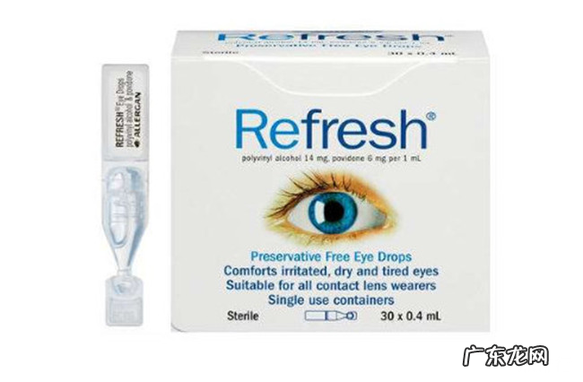 全球十大眼药水排名 缓解眼疲劳最好的眼药水