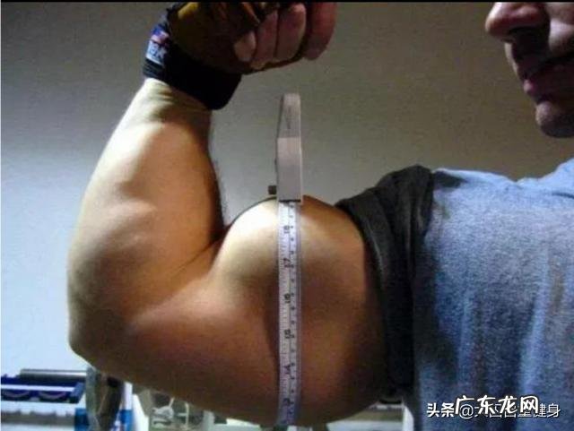 臂围怎么从三十七突破到四十