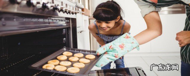怎么做饼干超简单