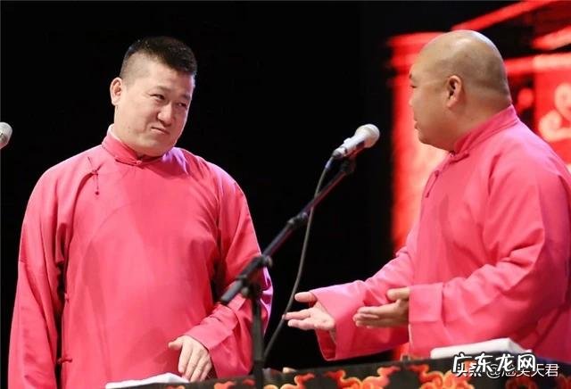 德云社纲丝节网友们表示岳云鹏和张鹤伦的节目最好看,,你怎么评价?