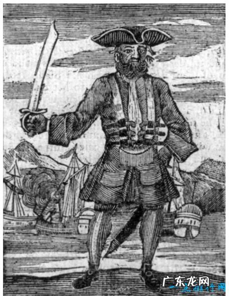 历史上十大最臭名昭著的海盗排行榜里面还有杰克船长原型哦