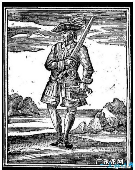 历史上十大最臭名昭著的海盗排行榜里面还有杰克船长原型哦