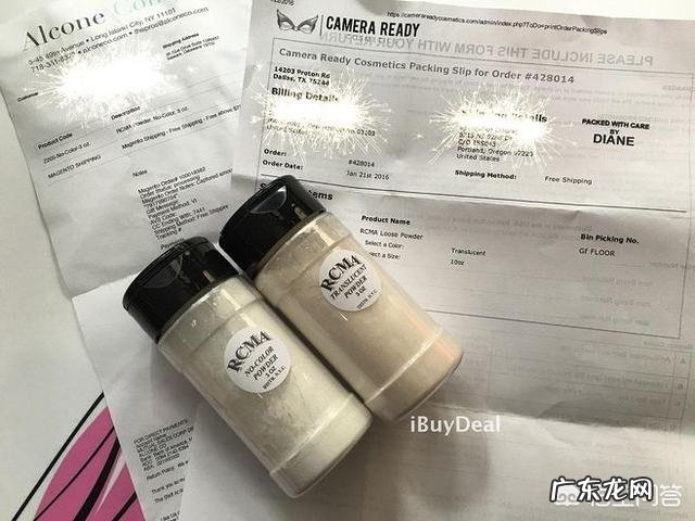 什么牌子的蜜粉控油效果好？