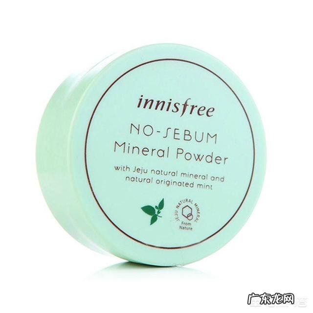 什么牌子的蜜粉控油效果好?