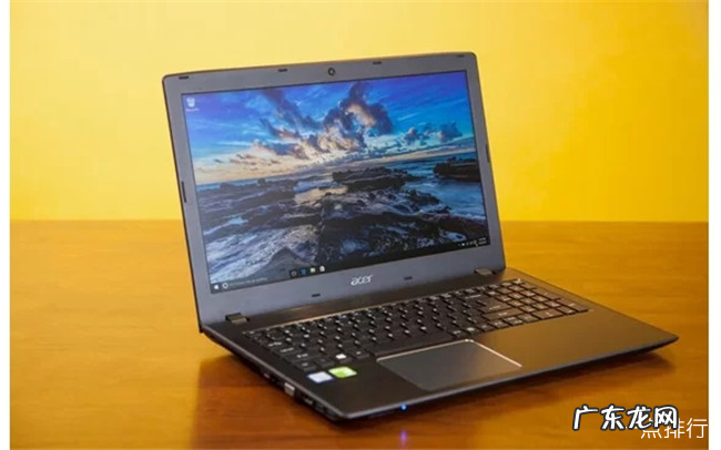 笔记本哪款好 2019年笔记本性价比排行