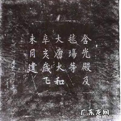 李zhi为何要赐死风姿绰约的姐姐高阳公主