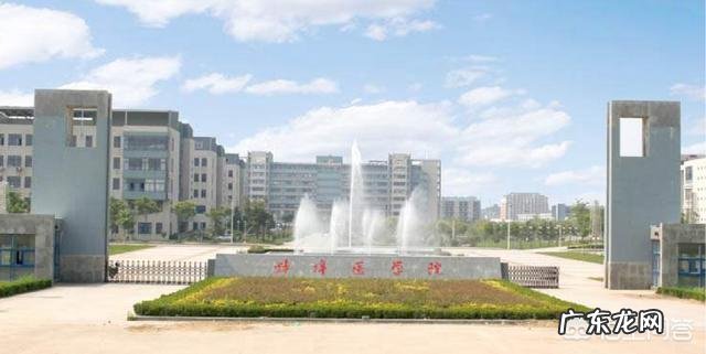泰山医学院改名为齐鲁医科大学，你怎么看