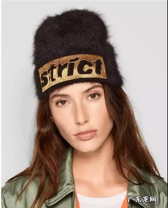 冬季戴什么样的帽子更时尚？