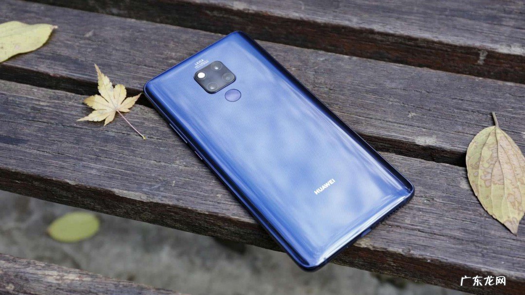 新的华为手机第一充电需要把电量用完再充电吗?