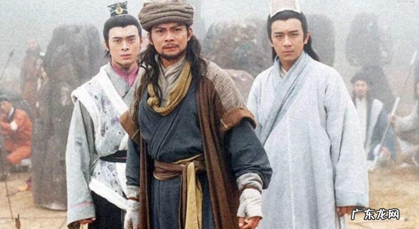 天龙八部金庸原著小说