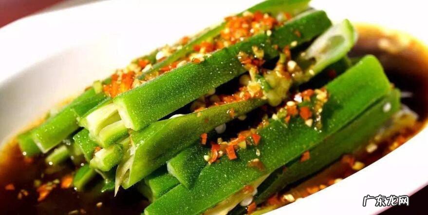 酱香秋葵怎么做