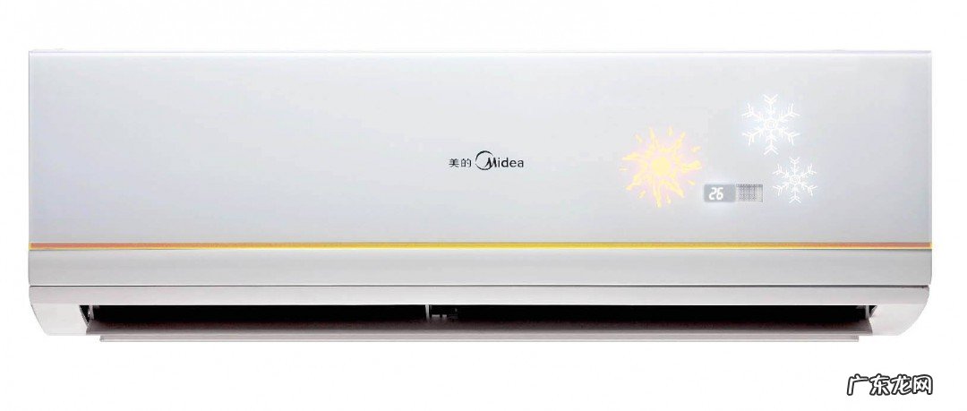 空调产生冰堵怎么办