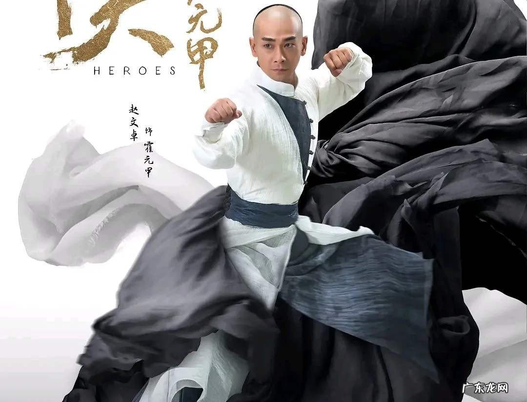 大侠霍元甲王云影是谁