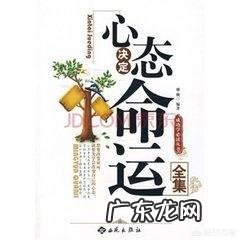 2019外出打工者是以一种什么心态去选择工作岗位的?