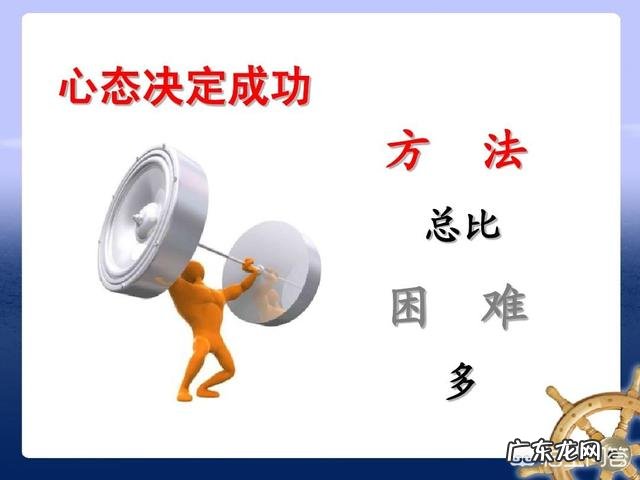 2019外出打工者是以一种什么心态去选择工作岗位的?